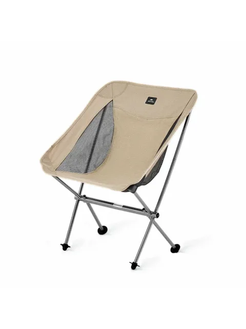 Кресло Naturehike Stellaluna L04 Ultralight Moon Chair Brown/M 1,1kg CNK2450JJ015, Основной цвет