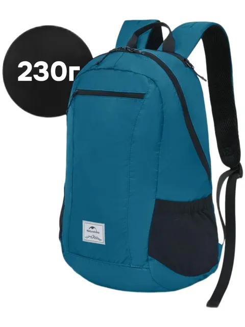 Рюкзак Naturehike Ultralight folding Backpack(yunyan)/ 25L NH17A012-B, Blue