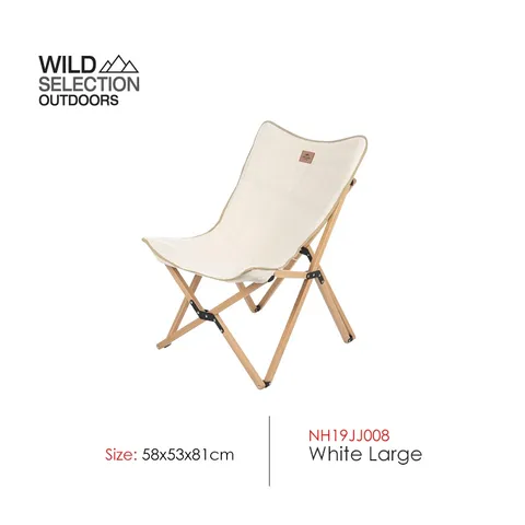 Стул туристический складной Naturehike Q-9E Wooden NH19JJ008, Бежевый