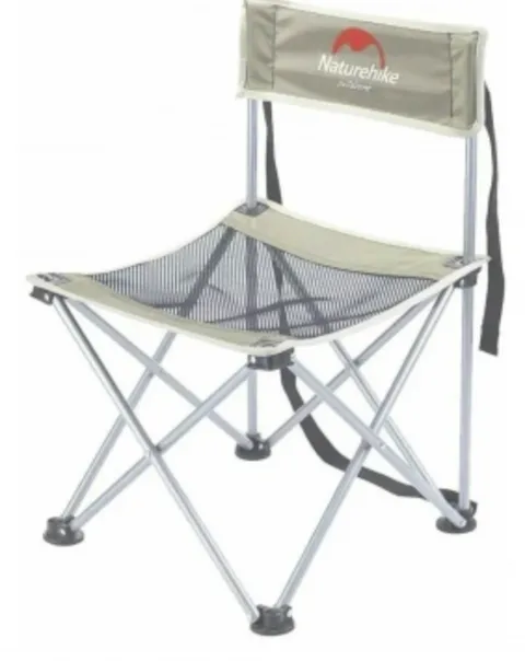 Стул туристический складной Naturehike Light NH16J001-J, Хаки