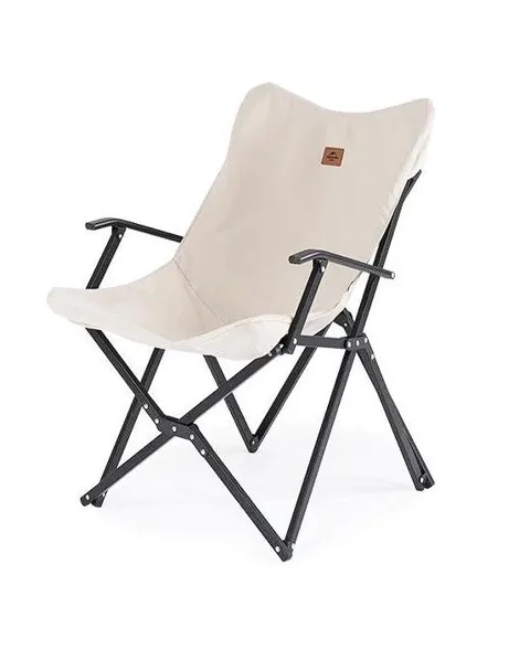 Стул туристический складной Naturehike Foldable Moon NH21JJ003, Бежевый