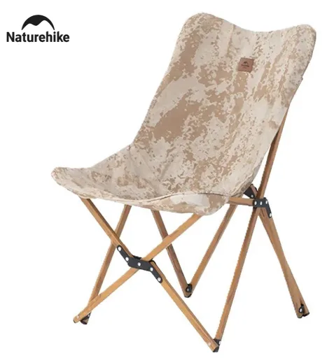 Стул туристический складной Naturehike MW01 NH19Y001-Z, Камуфляж
