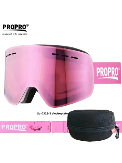 Маска ProPro SG-0322-3, Розовый