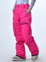 Штаны Running River / XL / Розовый для гор и походов