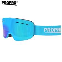 ProPro Маска / Голубой для горнолыжного спорта
