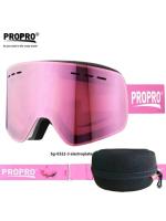 Маска ProPro / Розовый для гор и походов