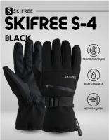Перчатки Skifree Gloves-L / L / Чёрный для горнолыжного спорта