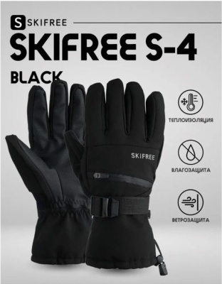 Перчатки Skifree Gloves-L / L / Чёрный для гор и походов