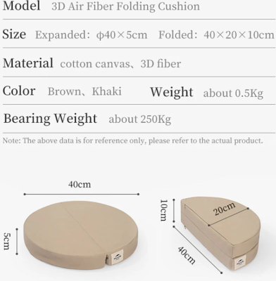 Подушка-сидушка Naturehike 3D-Air Fiber NH21FCD06 Ø40×5 см / Φ40*5 / Коричневый для гор и походов