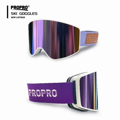 Маска ProPro / Фиолетовый для гор и походов