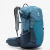 Рюкзак Deuter Futura 27 Синий / 27 / Синий для гор и походов Рюкзак Deuter Futura 27 Синий / 27 / Синий для гор и походов