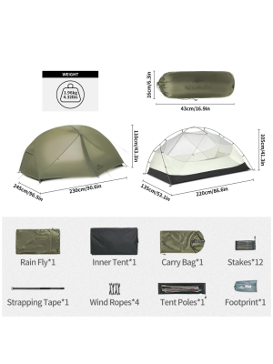 Mongar Hiking Tent Pro  Caramel Brown/2 persons/20D 2.16kg / . для гор и походов