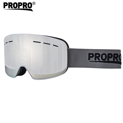 Маска ProPro-1 / Серый для гор и походов