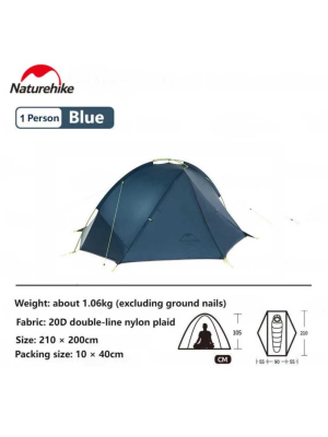 Tagar single man tent Pro 1 man Forest green/20D 1.06kg / . для гор и походов