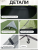 Bleik Series Tent Forest green / 3 persons / Type B 3kg / . для гор и походов
