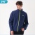 Ветровка Мужская Running River / 2XL (54) / Синий (290) для гор и походов Ветровка Мужская Running River / 2XL (54) / Синий (290) для гор и походов