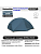Mongar Hiking Tent BASE Phantom blue/3 persons/210T Polyester 2.85kg / . для гор и походов
