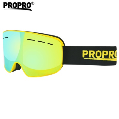 Маска ProPro / 1 / Желтый для гор и походов