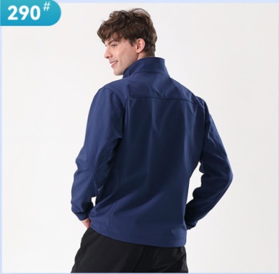 Ветровка Мужская Running River / 2XL (54) / Синий (290) для гор и походов