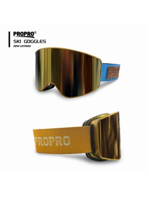 Маска ProPro / Золотой для гор и походов